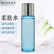 雪完美（Xuewanmei）極地水光水乳套裝補(bǔ)水保濕化妝品套組修護(hù)膚品男女敏感肌滋潤(rùn) 極地水光透潤(rùn)柔膚水100ml