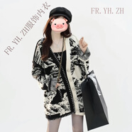 FR.YH.ZH白鹿明星毛衣開衫外套女秋初冬穿搭慵懶風中長款軟糯針織上衣 黑色 XL