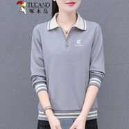 啄木鳥(niǎo)品牌翻領(lǐng)衛衣女2026新款春秋寬松休閑女裝有領(lǐng)上衣女士外套 灰色 M (建議80-95斤)