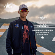榮造山東艦飛行員夾克男女春秋常規款潮牌情侶街頭休閑短經(jīng)典工裝外套 深藍色 常規 6XL