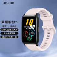 榮耀（HONOR）ES高清大屏10天續(xù)航快充智能手表95種運動模式女生理周期管理跑步心率睡眠fit ES隕石黑+榮耀珊瑚粉表帶