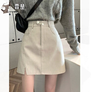【2021冬季新款】@霏楚 高腰開(kāi)叉小皮裙女2021年款時(shí)尚遮胯顯瘦a字短裙包臀半身裙 白色(有安全) XL (115-125斤)