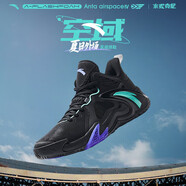 安踏|空域4|水泥克星籃球鞋男緩震輕彈防側翻專(zhuān)業(yè)實(shí)戰男鞋運動(dòng)鞋
