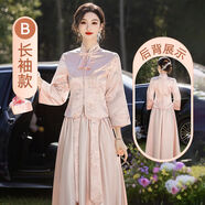 XEQUCCN新娘婚禮伴娘服平?？纱┬轮惺角锒?024級(jí)長(zhǎng)袖姐妹團(tuán)服小個(gè)子平 中國(guó)結(jié)-粉色-B款直襟 2XL 120-135斤