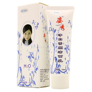 祈顏姿秀化妝品凈白雪顏組合套裝5合一二件套裝 精裝升級版五合一 潔面乳