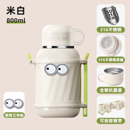 SHOTAY保溫杯女生大容量學(xué)生上學(xué)專(zhuān)用冬季2024新款大號高顏值斜挎水杯 白色 800ml