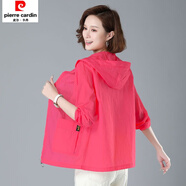 皮爾卡丹寬松大碼防曬衣女短款2026夏季新款韓版防曬服防紫外線(xiàn)薄款外套 玫紅色 2XL 建議125-140斤