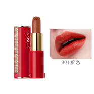 蘭瑟真絲派絲絨鎖色唇膏持久保濕滋潤霧面啞光不易沾杯不易掉色口紅 301 癡戀