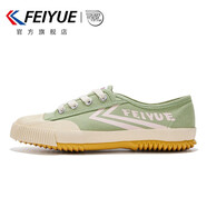 飛躍官方經(jīng)典帆布鞋男鞋女鞋少林魂運(yùn)動鞋子戶外田徑鞋透氣休閑跑步鞋 米/綠 39 (偏大一碼)