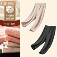 莫代爾五分德絨發(fā)熱保暖打底褲羊毛蠶絲女秋冬中褲加絨靴褲秋褲無(wú)痕短褲 七分褲-卡其+黑色 2條 3XL (適合140-160斤)
