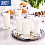 6只裝Ocean進(jìn)口玻璃杯子家用套裝創(chuàng  )意果汁杯牛奶杯子花茶杯啤酒杯泡茶喝茶杯子可微波爐喝水杯子 收腰杯345ml 6只裝+杯刷