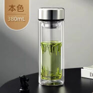 富光商務玻璃杯、辦公杯、茶水分離 X1804-SP-380鋼本色380ml