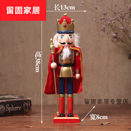 默然諾爾歐式胡桃夾子木偶兵 擺設(shè) 創(chuàng)意酒柜電視柜客廳擺件家居裝飾品禮物 藍(lán)色