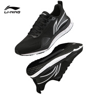 李寧（LI-NING）跑步鞋夏季透氣運(yùn)動(dòng)鞋跑鞋減震男鞋體考鞋網(wǎng)面休閑鞋 黑色 42