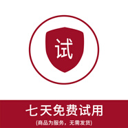 華為FreeBuds SE 4 ANC真無線藍(lán)牙耳機降噪版4代入耳式低延時運動跑步通話游戲快充長續(xù)航適用蘋果小米 產(chǎn)品試用【產(chǎn)品服務(wù)，勿下單】 【1年全國聯(lián)保+2年店鋪延保】