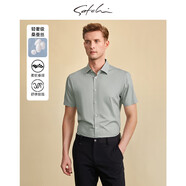 沙馳商務(wù)休閑男士短袖襯衫男裝桑蠶絲開(kāi)衫襯衣男舒適垂順薄款-淺綠40
