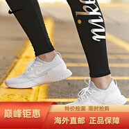 耐克（NIKE）跑步鞋女鞋2024春季新款防滑緩震時尚舒適回彈休閑運(yùn)動鞋AQ0070 AQ0070-102 白色 36
