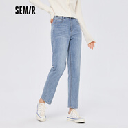 Semir森馬牛仔褲女顯腿長(cháng)九分褲春秋款女生小直筒褲港風(fēng) 牛仔中藍0820 150/58A/XS