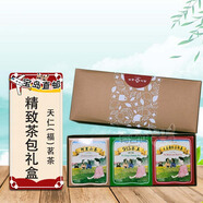天仁茗茶 （TenRen）中國臺灣進(jìn)口 各式烏龍茶包禮盒 多種口味 臺北直郵 精致茶包禮盒 /組