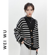 翊尚美條紋開衫針織衫毛衣女裝春秋冬季加厚修身顯瘦V領(lǐng)長袖純色外套 黑白條紋 均碼【推薦80-140斤】