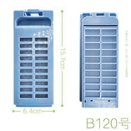 適用喜力  清遠(yuǎn)松下洗衣機(jī)過濾網(wǎng)  XQB62-658B垃圾盒除毛器配件 B120號(hào)2個(gè)