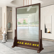 聚民泉 實(shí)木儀容鏡正容鏡學(xué)校大廳隊(duì)容鏡樓道走廊拐角儀表鏡中式全身鏡 其他尺寸