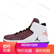耐克（NIKE）男鞋新款 AIR JORDAN AJ32 喬32黑紅高幫運(yùn)動(dòng)籃球鞋戰(zhàn)靴 AA1253-105 44.5