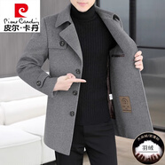 皮爾卡丹（pierre cardin）2024新款冬季高檔毛呢大衣男士雙面呢中長(zhǎng)款羊毛呢子外套男西裝領(lǐng) 805灰色【羽絨內(nèi)膽】 2XL 【145-160斤】