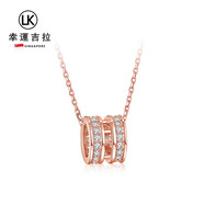 LUCKY KILA幸運吉拉雙環(huán)鉆小蠻腰鎖骨鏈輕奢時尚首飾品吊墜生日禮物送女友 玫瑰金色固定雙環(huán)鉆項鏈