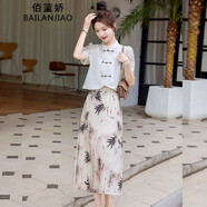 佰藍(lán)嬌新中式國風(fēng)連衣裙新款2024夏季女裝高端氣質(zhì)改良旗袍兩件套裝裙子 咖花 XL