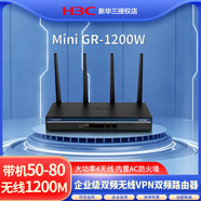 H3C新華三 企業(yè)級VPN網(wǎng)關(guān)路由器無(wú)線(xiàn)干兆多WAN口內置AC控制器可控制MINI系列AP適用于學(xué)校酒店政企 【2WAN+3LAN】GR-1200W GR系列 帶機量50-80
