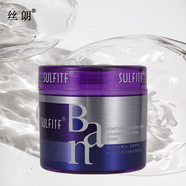 絲朗魔力卷造型霜護(hù)發(fā)彈力素防毛躁卷發(fā)用蓬松彈力素保濕護(hù)卷定型 一盒