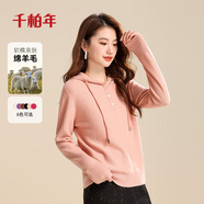 千柏年春新款100%羊毛金銀絲連帽衫女時(shí)尚休閑針織衫簡約上衣  櫻花粉M