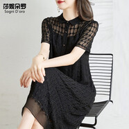 莎妮朵羅大碼女裝2025胖mm夏裝新品胖人遮肚顯瘦刺繡長(zhǎng)款高檔連衣裙18154 黑色 2XL建議130-150斤穿著
