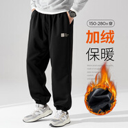 勁洋（JINGYANG）加肥加大碼男褲胖子肥佬寬松運(yùn)動(dòng)長(zhǎng)褲肥休閑褲哈倫褲 8287 加絨 5XL (241斤到260斤)