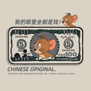 虎圖騰 vivo s系列手機(jī)殼保護(hù)套鏡頭全包的防摔5g硅膠軟殼創(chuàng)意卡通男女ins風(fēng)個性潮