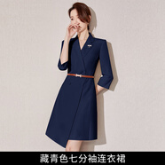 Sugargirl夏季高端職業(yè)西裝連衣裙女氣質(zhì)女神范銷(xiāo)售珠寶酒店經(jīng)理面試工作服 藏青色七分袖連衣裙 L
