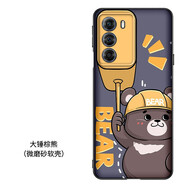 沃配 摩托羅拉x30手機殼motoedge X30手機套s30鏡頭全包保護套防摔個性創(chuàng)意潮殼男女款 摩托羅拉S30-大錘棕熊-軟殼