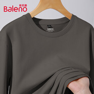 班尼路（Baleno）長袖t恤男春秋季潮流基礎款圓領內搭男士打底衫寬松純棉男裝上衣