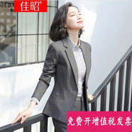 佳昭 職業(yè)裝女裝套裝小西裝女小西服外套氣質(zhì)修身大學(xué)生面試工作服 灰色西裝 M