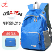 奧利帝克雙肩包小型戶外登山包超輕便書包女皮膚包可折疊旅行包男電腦背包 天藍2875