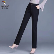 啄木鳥(niǎo)西褲女2025春秋新款彈力直筒褲長(cháng)褲休閑工作褲黑色西裝褲寬松褲子 黑色直筒 2XL 115-125斤