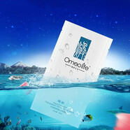 煥我生活（Omeolife） 面膜水漾瓷感天絲面膜補(bǔ)水保濕面膜 40片裝