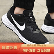 耐克（NIKE）男鞋夏新款運(yùn)動(dòng)鞋KAISHI RUN網(wǎng)面透氣輕便緩震跑步鞋654473-010 DC3728-003/REVOLUTI 6黑白 42.5