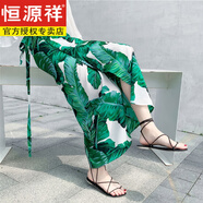恒源祥一片式半身裙雪紡裙女夏高腰顯瘦波西米亞海邊度假裹裙碎花長(zhǎng)裙子 綠色 82白底綠葉子 S 建議85-99斤
