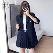 美洋（MEIYANG）劍橋學(xué)姐套裝 竹纖維TR英倫學(xué)院撞色西裝百褶褲裙秋季新款短裙 藏藍色（西裝） L