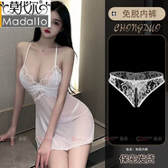 莫代爾吊帶睡衣性感女夏款2025年新款帶胸墊睡裙夏季冰絲大碼蕾絲家居服 白色性感吊帶裙+T褲+免脫內褲 S 【適合80-95斤】保密發(fā)貨