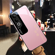 億色師皆順拼色適用oppoK12plus手機殼OPPOK12Plus男生硬殼保護套限定全包散熱商務(wù)玻璃殼新款簡(jiǎn)約防摔商 【G233皆順拼色A款玻璃殼】 OPPO K12 Plus