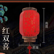 羊皮燈籠戶外吊燈仿古中式定制中國防水防曬宮燈廣告冬瓜紅燈籠 長80加厚紅喜字（送燈泡）