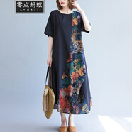 零點(diǎn)螞蟻大碼女裝夏文藝復(fù)古棉麻印花短袖連衣裙夏裝中長(zhǎng)款休閑寬松遮肚子顯瘦裙子胖人女裝 圖片色 均碼【120-185斤】